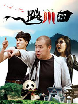 亚洲精品综合一二三区在线