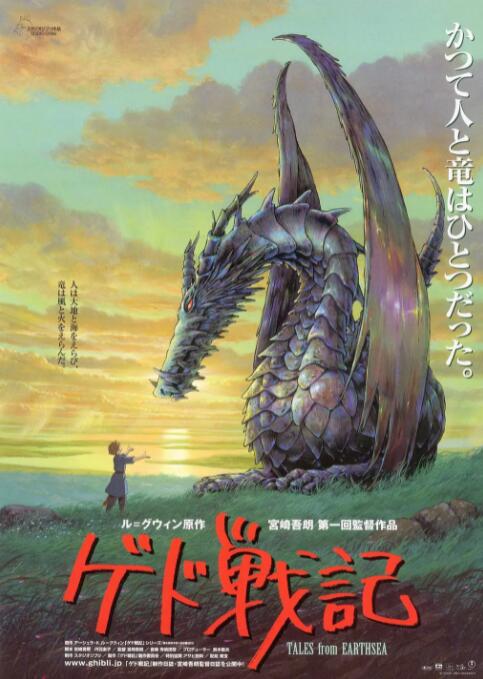亚洲精品综合一二三区在线