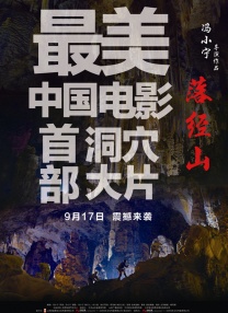 亚洲精品综合一二三区在线